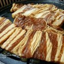 조은정갈비
