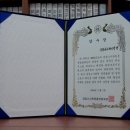 와이제이검정고시학원 이미지