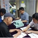 경륜경정사업본부 장안 - 136313 | 경륜경정사업본부 장안