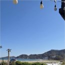 삼대한채