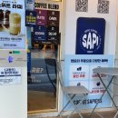 커피사피엔스여의도시그니티점