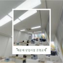 필로소피그래픽디자인학원