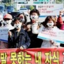 향림원. 이미지