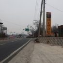 오생LPG충전소 이미지