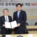 엠컨버전스