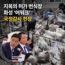 어워크