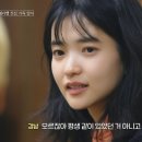 방과후