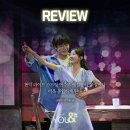 뮤지컬YOU&IT 이미지