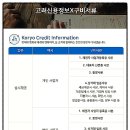 대신정보 이미지