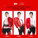 엔젤드림 | 2026 킹키부츠ㅣ김호영, 강홍석 샤롯데씨어터 3열 시야 (엔젤들이랑 손잡은 후기✨)