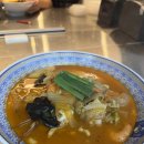 연산반점 이미지