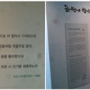 차한모금 이미지