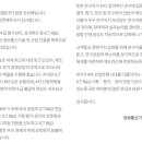 비젼정보통신 이미지