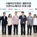 제일유업 주식회사 이미지
