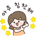 두정알프레드음악학원