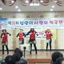 경상남도종합사회복지관 이미지