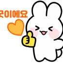 베이커리 강서점 이미지