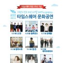 렛츠셋 이미지