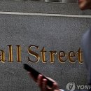 대세메디케어 네이버블로그