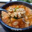 해콩이네 이미지