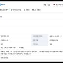 대저토건(주) 이미지