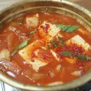 광화문김치찌개 이미지