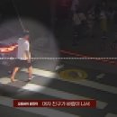 그 오토바이 가게 이미지