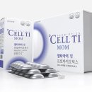 써니약국 이미지