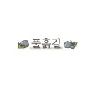 미션이스케이프