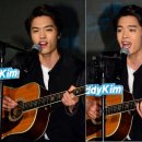 에디킴 카카오 검색결과