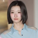 연 헤어라인