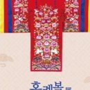 다홍기획 이미지