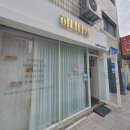 허니타임 이미지
