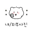 성동길23