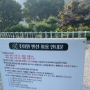 조이원펜션 이미지