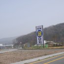 천왕수산 이미지