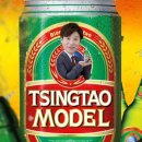 대경꼬치구이 이미지