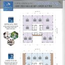 세종사이언스타운 이미지