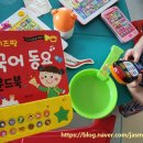 수원 장난감병원,지동시장 만두,공차1&amp;1