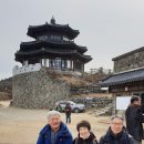 세무법인중원 Daum카페