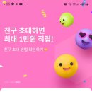 (주)라이클 이미지