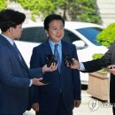 입장중앙의원 이미지
