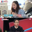 &#39;슛돌이&#39; 지승준, 이모 윤혜원에 재소환→훈훈한 근황 주목 [종합] 이미지