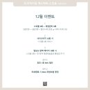 스킨올 서면전포점