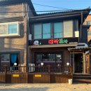 누리마트교현 이미지