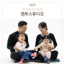 엠투사진관