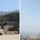 공룡화석지 이미지