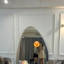 더제이투어
