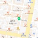 (주)비앤에스파트너 이미지