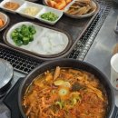경진토종닭숯불구이